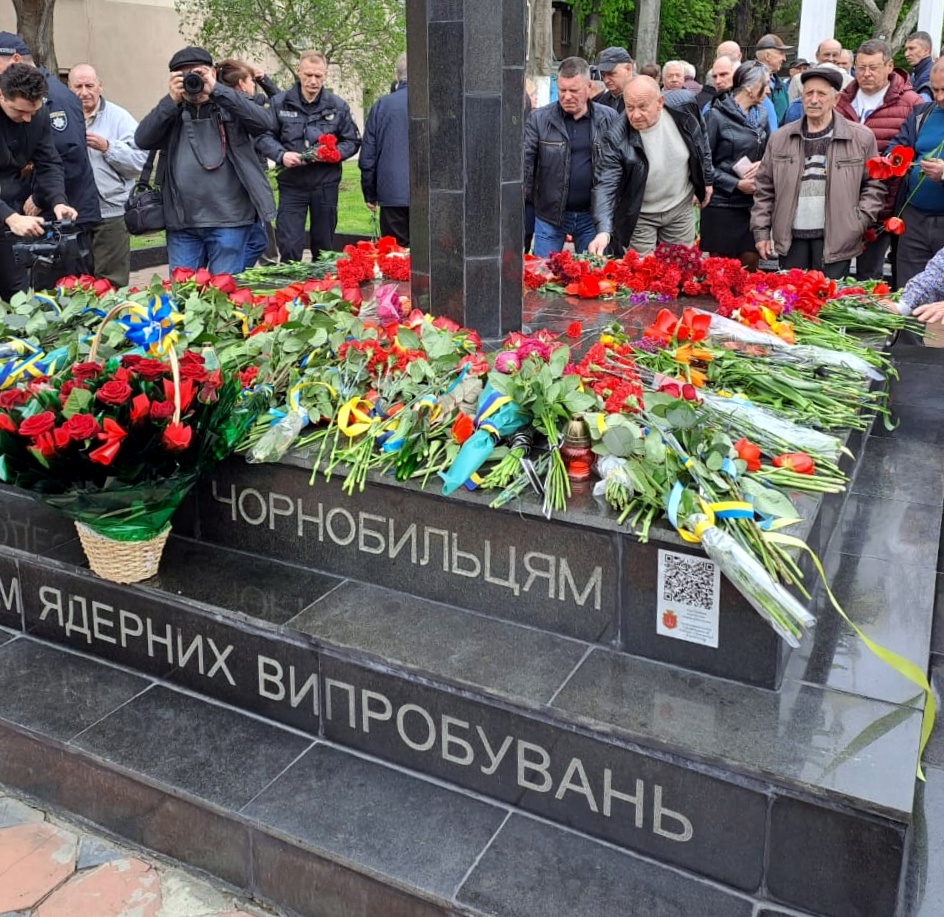 Сьогодні в Одеській області відзначаються 37 роковини Чорнобильської катастрофи