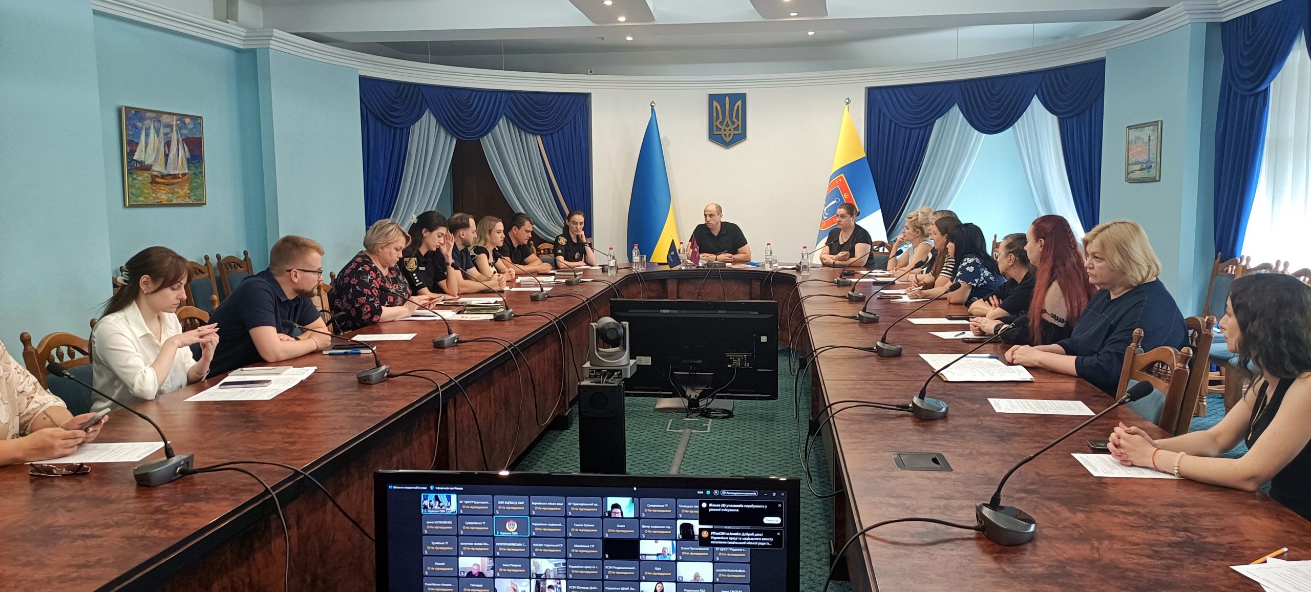 Відбулось засідання обласної координаційної ради з питань сім’ї, гендерної рівності, демографічного розвитку, запобігання та протидії домашньому насильству за ознакою статі, торгівлі людьми