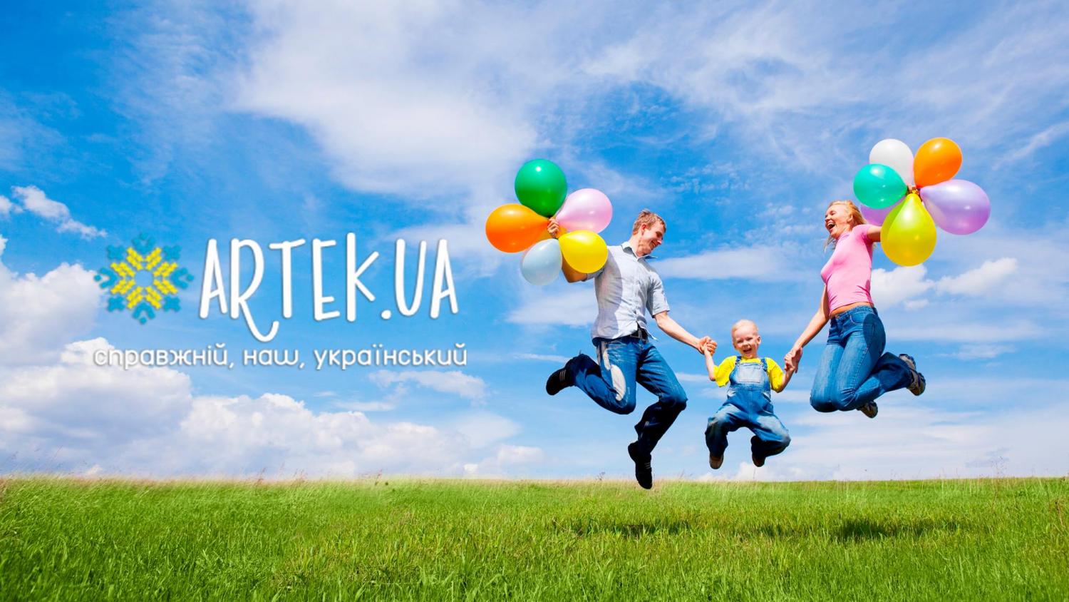Організовано оздоровлення дітей
